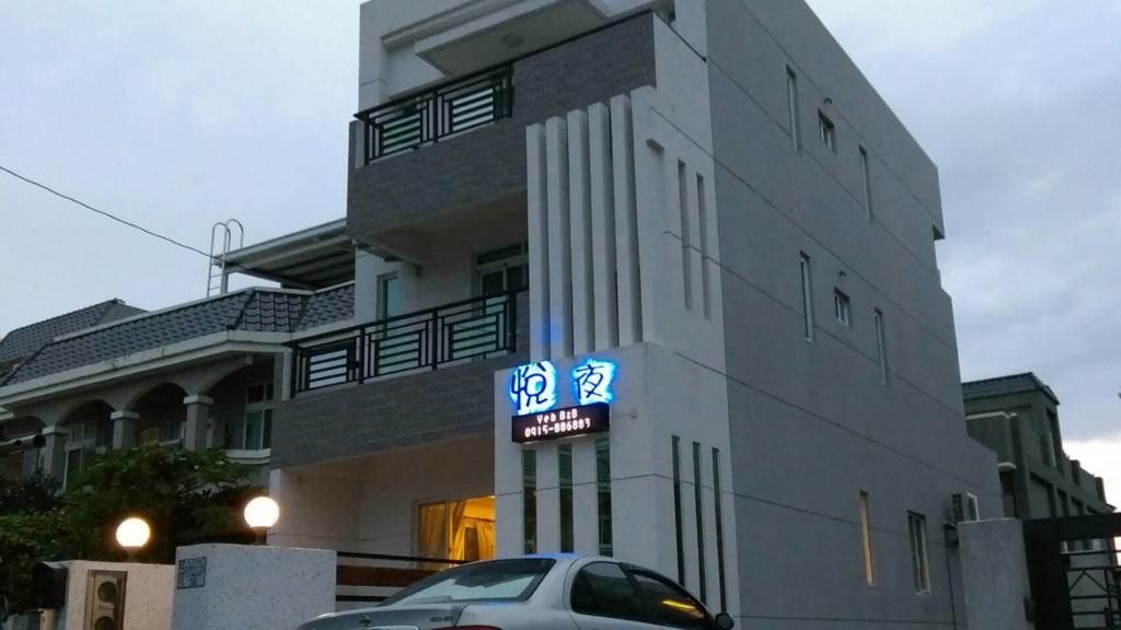 Yeh B&B Taitung Ngoại thất bức ảnh